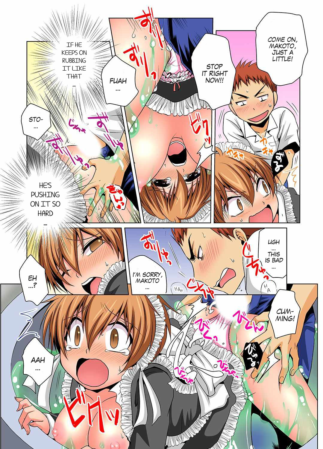 Hentai Manga Comic-Gender Bender Into Sexy Medical Examination! You said that you were only going to look... Ch.1-6-Read-144